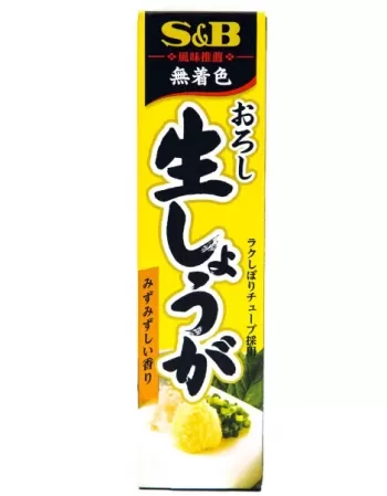 S E B OROSHI WASABI NAMA 43G